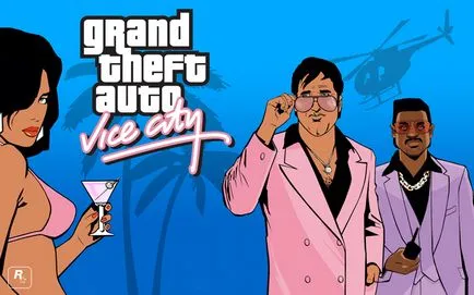 Csalások GTA Vice City, részben a 6 küldetések, titkok, feladatok, küldetések, kép -, hogyan kell játszani a GTA