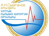 Регионален център за диагностика на Auezov в Алмати преглед, за навлизане на диагнозата, цени, Алмати