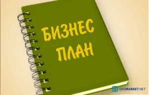 Свине за разплод в страната като бизнес функции на поддържането и рентабилността