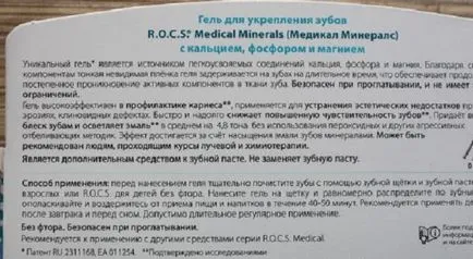 Ásványi anyagokat pótló gél Rocks Medical Minerals smink, utasítások, vélemények