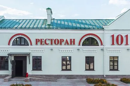 Restaurante Mogilev top 3 pentru 2014