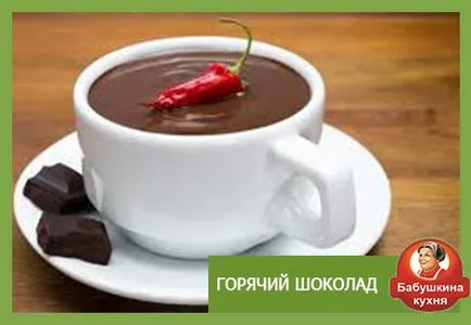 Рецепта за горещ шоколад най-вкусните и лесен начин