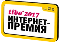 Център по детска онкология, хематология и имунология - клиники на Беларус