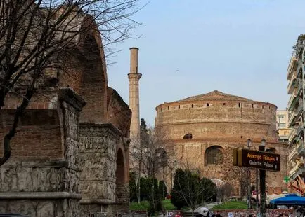 Rotunda - un ghid în Salonic, excursii autor