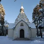 Seraphim Znamenskiy Skit - hogyan juthatunk el oda, történelem, fotók