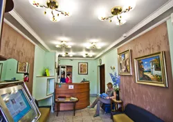 Familie Dental Clinic Dr. Osipova București Konkovo, Miciurin Avenue