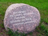 Sestroretsk (precum și stațiunea, Tarkhovka și îmbuteliere)