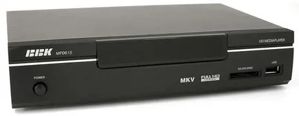 Rețeaua HD-media player mp061s BBK