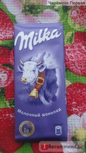 Milka csokoládé tej - „mi történt a legkényesebb és a legtöbb klasszikus minden csokoládé