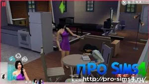 Sims 4, за да тийнейджър замислена