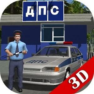 trafic politist simulator 3D românesc - scrie amenzi!