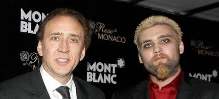 Fia Nicolas Cage