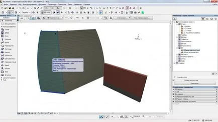 profile complexe din ArchiCAD, CAD-Journal