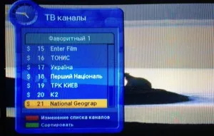 Сортиране на канали на тв тунер каон к-e2270co, блог моряк Сергей