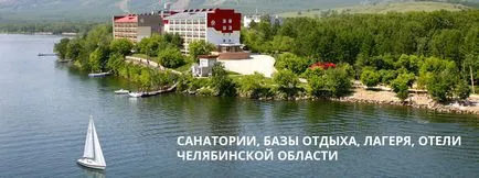 Soare (sanatoriu pentru copii pe lacul Uvildy)