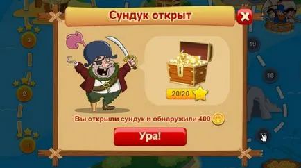 Pirate съкровище на кодовете на живот, златни монети, мълния, vyhri безплатно