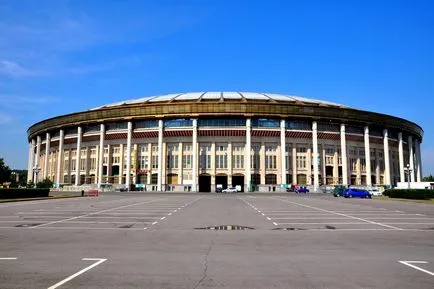 Stadionul Luzhniki istorie, descriere și fotografii