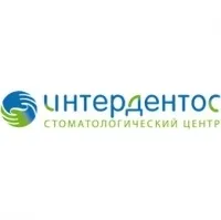 Стоматология interdentos в Mytishchi