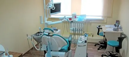 clinica Volgograd Dental Media Farm servicii stomatologice