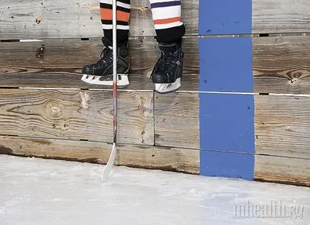 Épület egy Jégkorongpálya kezedben