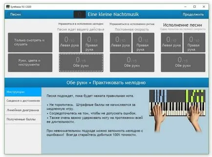 Synthesia - ingyenesen letölthető orosz verzió a Windows