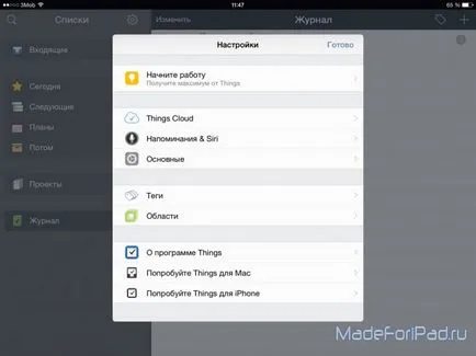 Things iPad - szervező feladatokat ipad, minden iPad