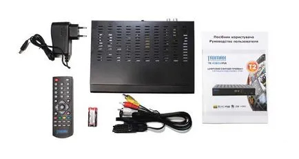 Trimax TR-2012hd PVR