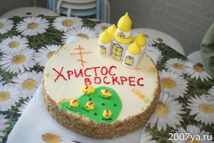 Tort pentru Paste decora clasa de master mastic, o creștere de familie - sarcină, naștere, acasă