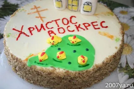 Cake Húsvéti díszíteni öntött mesterkurzus, a növekvő család - terhesség, szülés, otthon