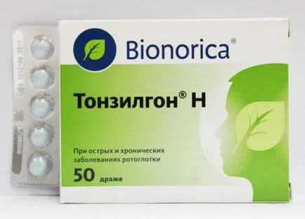 Tonzilgon таблетки и капки специално състав и прилагане