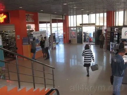 търговски център Orange, Севастопол снимки, как да се получи, че има интересна