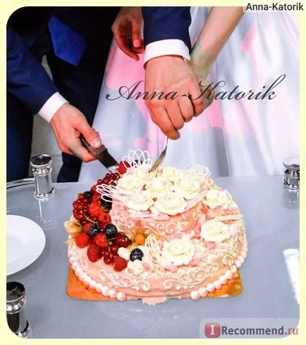 Торта север-Метропол сватба - 