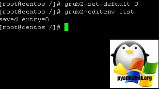 Cum de a actualiza CentOS (pune update), ferestrele de setare și servere Linux