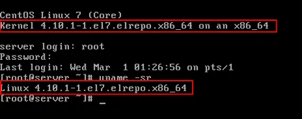 Cum de a actualiza versiunea de kernel în CentOS 7