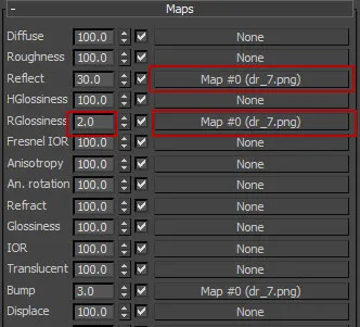 Урок пластмасов материал за създаване на V-Ray (част 1)