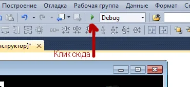 Инструкция за това как да се направи красива фалшив в се изпраща по пощата - zorgee площ измамници