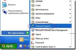 Инсталиране на цифров сертификат в Microsoft Outlook, j3qx