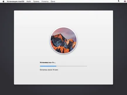 Telepítése MacOS virtualbox windows video - android 1
