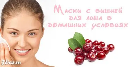 Cherry Face 8 háztartási maszkok és visszajelzést alkalmazásáról