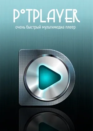 Oportunitati k-lite codec pack - codec pack-k Lite