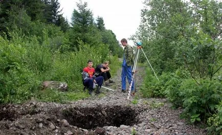 Извън обхват