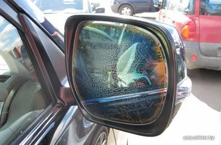 A tulajdonos a autómosó lexus sérült két fotokróm tükör