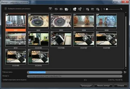 Lehetőségek Corel VideoStudio Pro X5 dolgozni sztereó 3D videó