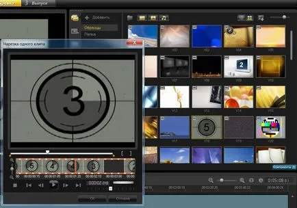 Lehetőségek Corel VideoStudio Pro X5 dolgozni sztereó 3D videó