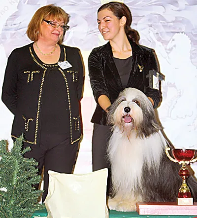 Vserumynskaya Dog Show 