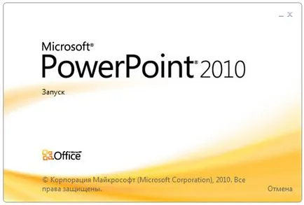 Bevezetés a Microsoft PowerPoint 2010