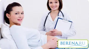 Tojásfehérje menstruáció előtt terhesség tünete