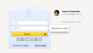 Yandex mail domaint a blogodhoz