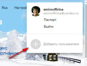 Yandex mail domaint a blogodhoz