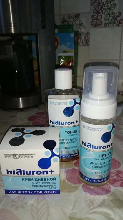 Hvastiki achiziția mea de cosmetice din Belarus și alte produse pentru întreaga familie! pp